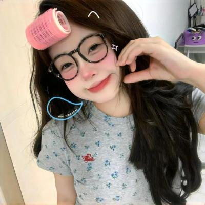 爱是妥协